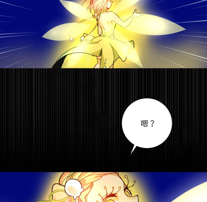 第9話 - 第67张
