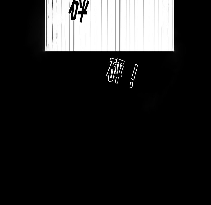 第9話 - 第73张