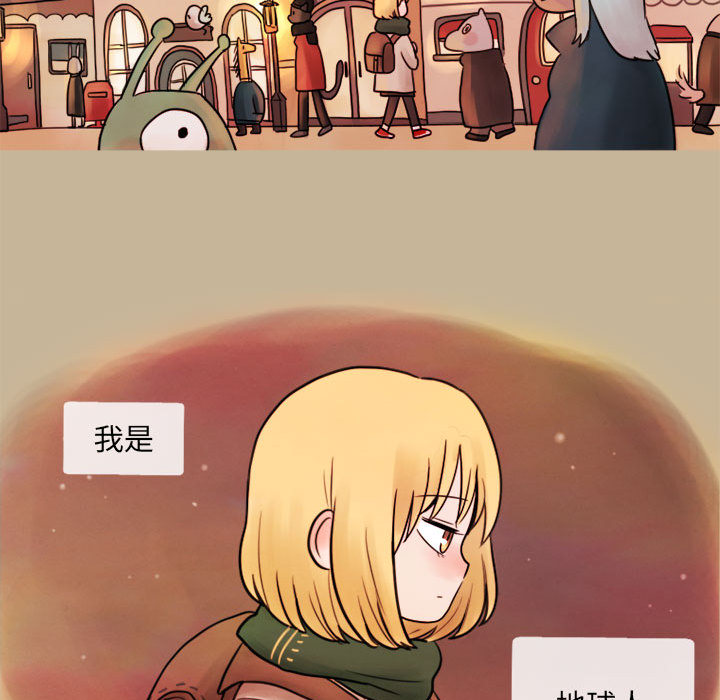 第1話 - 第12张