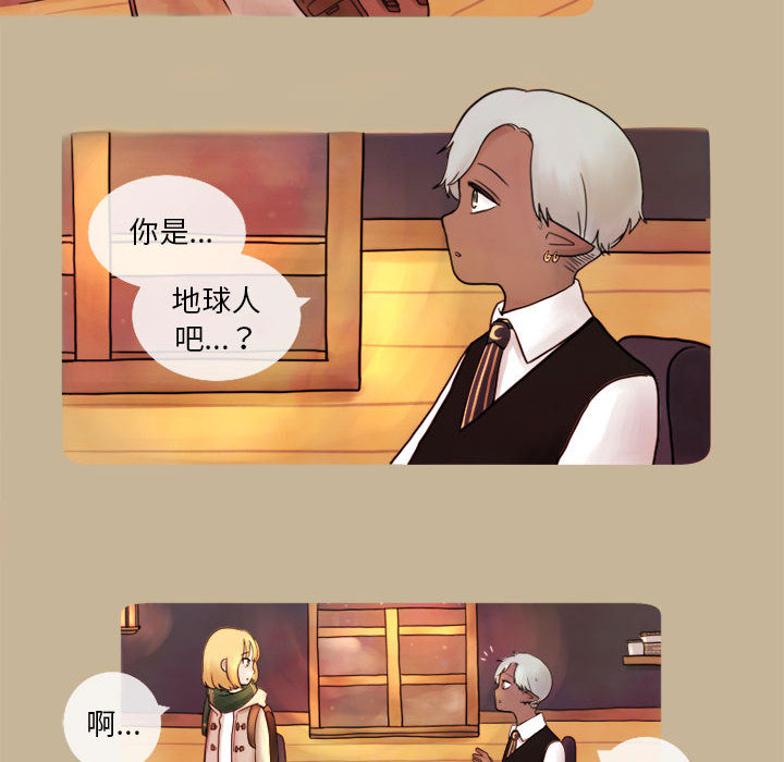 第1話 - 第40张