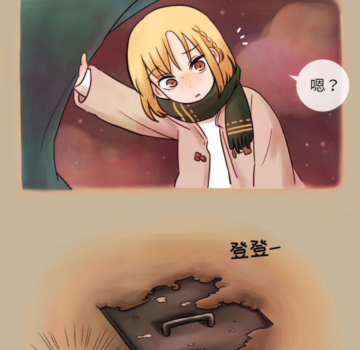 第1話 - 第48张