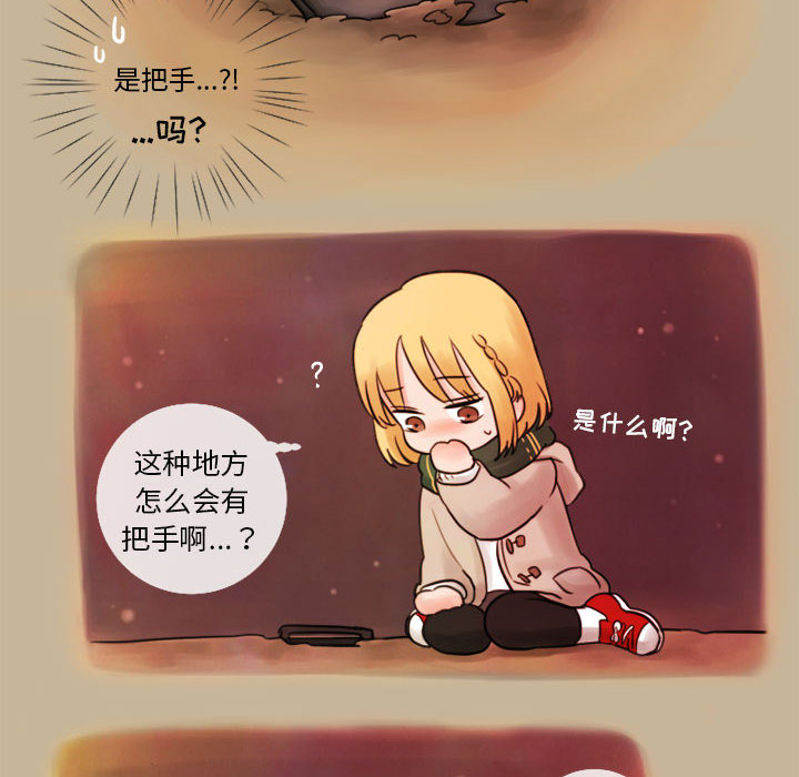 第1話 - 第49张