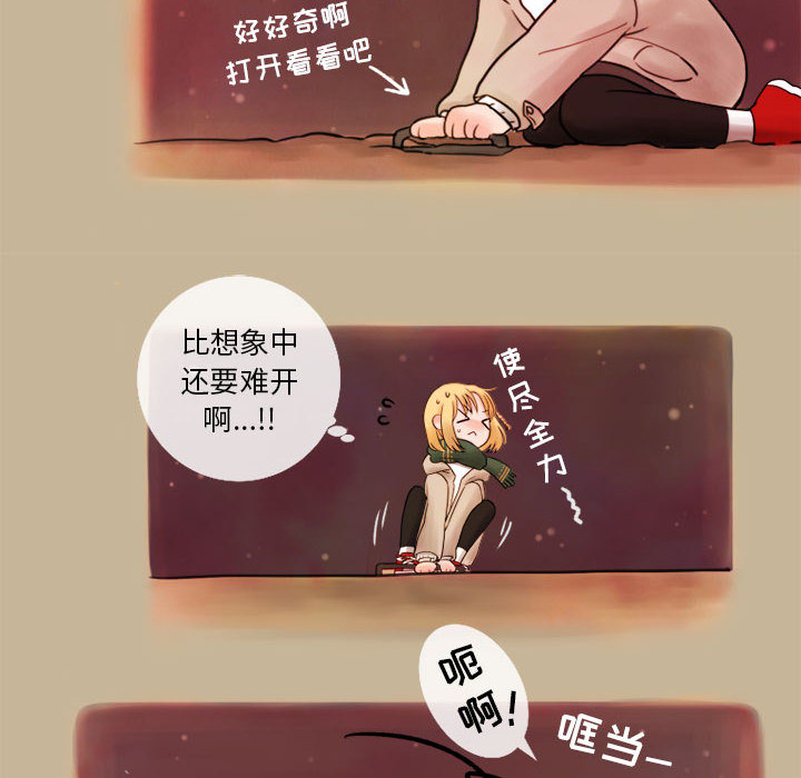第1話 - 第51张