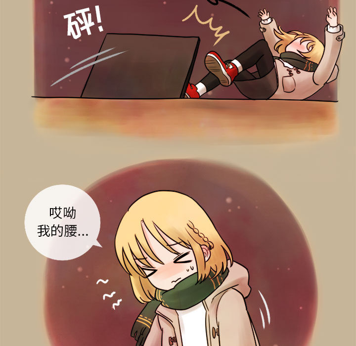 第1話 - 第52张