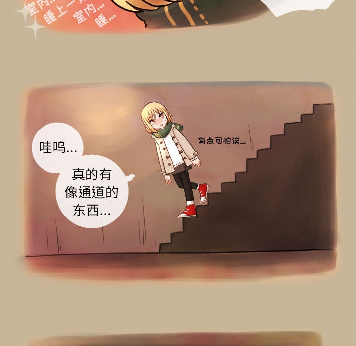 第1話 - 第57张