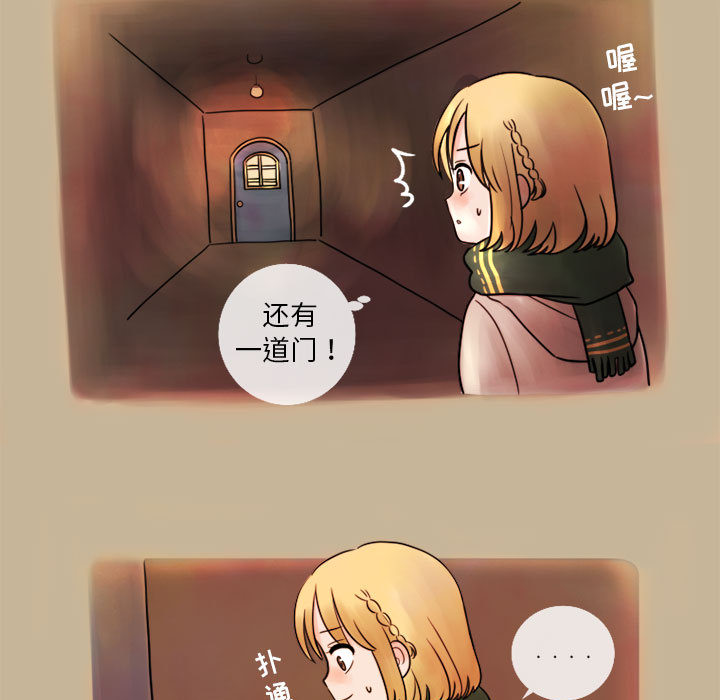 第1話 - 第58张