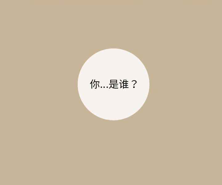 第1話 - 第70张