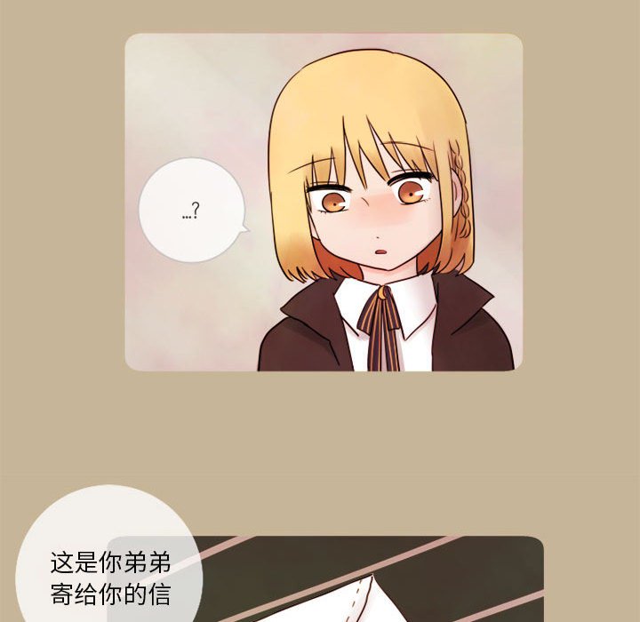 第10話 - 第28张
