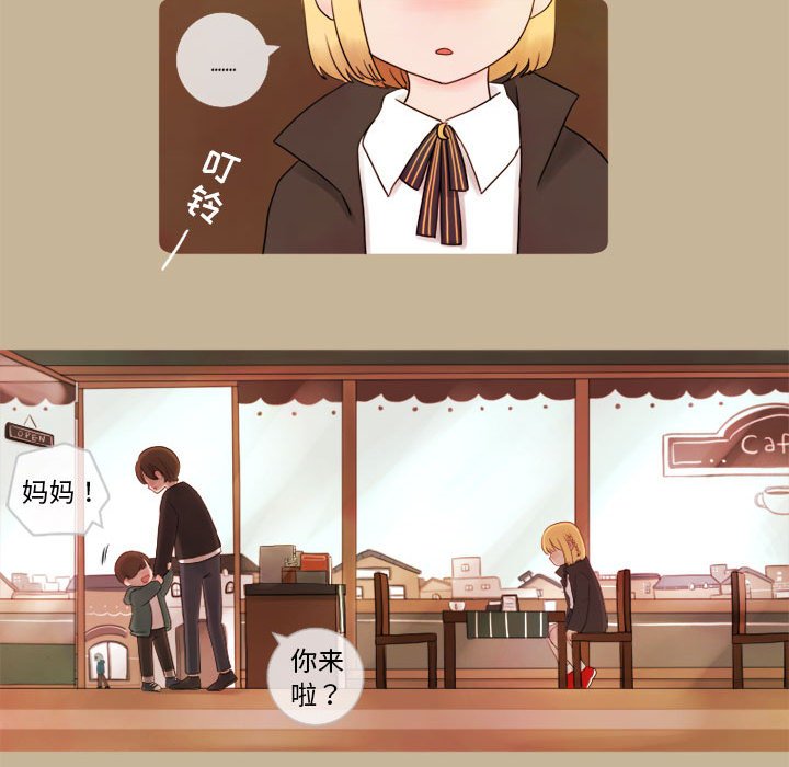 第10話 - 第33张