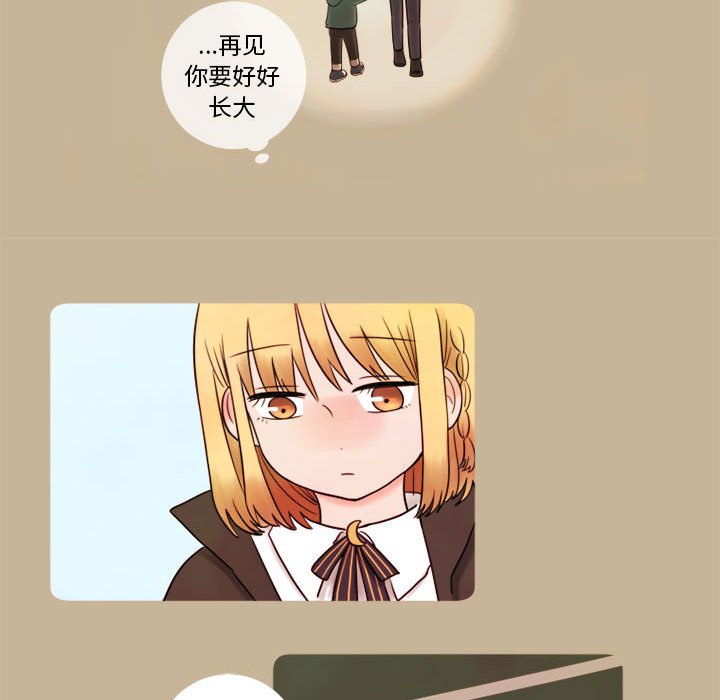 第10話 - 第37张