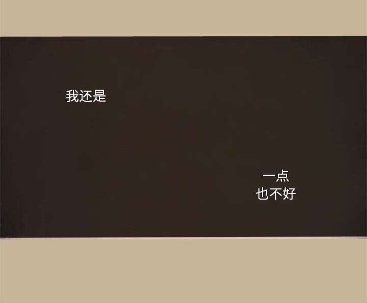 第10話 - 第52张