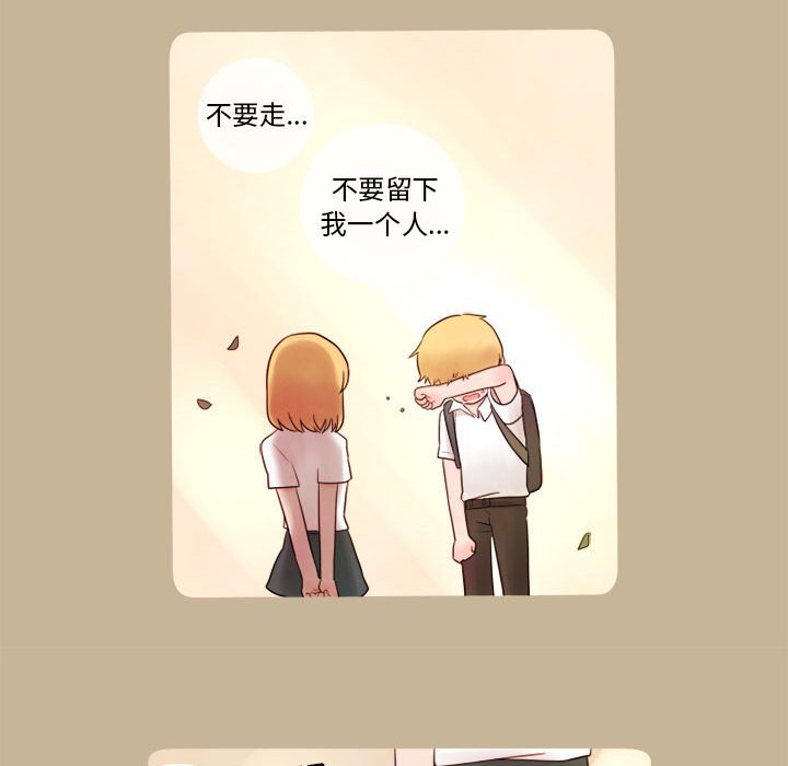第11話 - 第24张