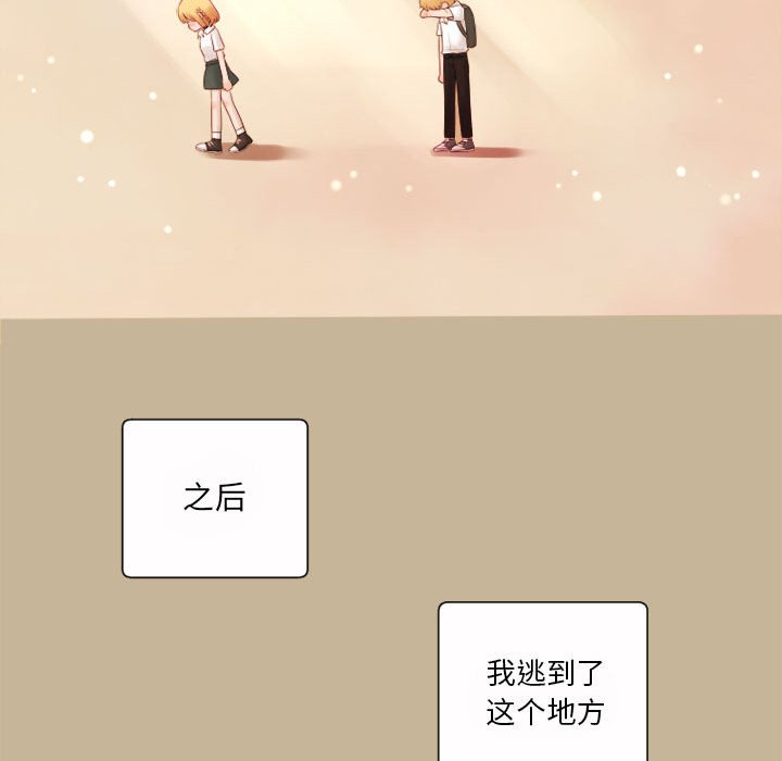 第11話 - 第26张