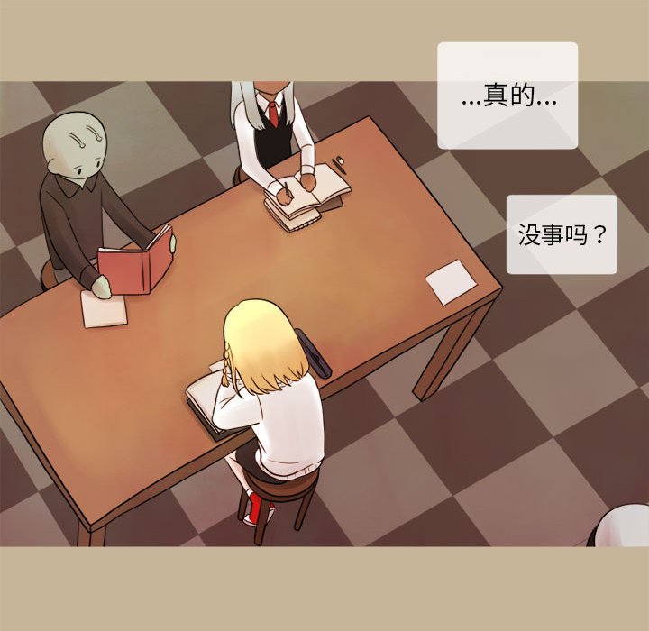 第11話 - 第49张