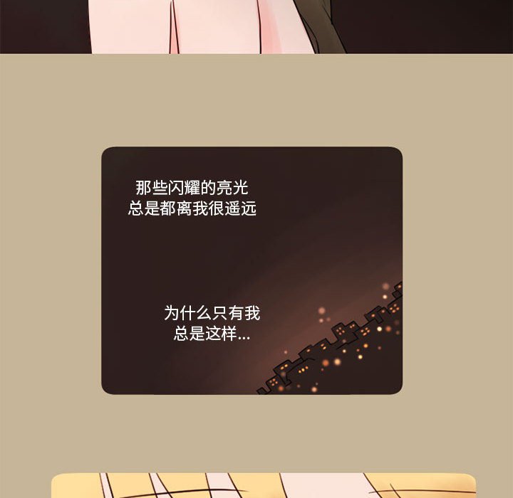 第12話 - 第44张