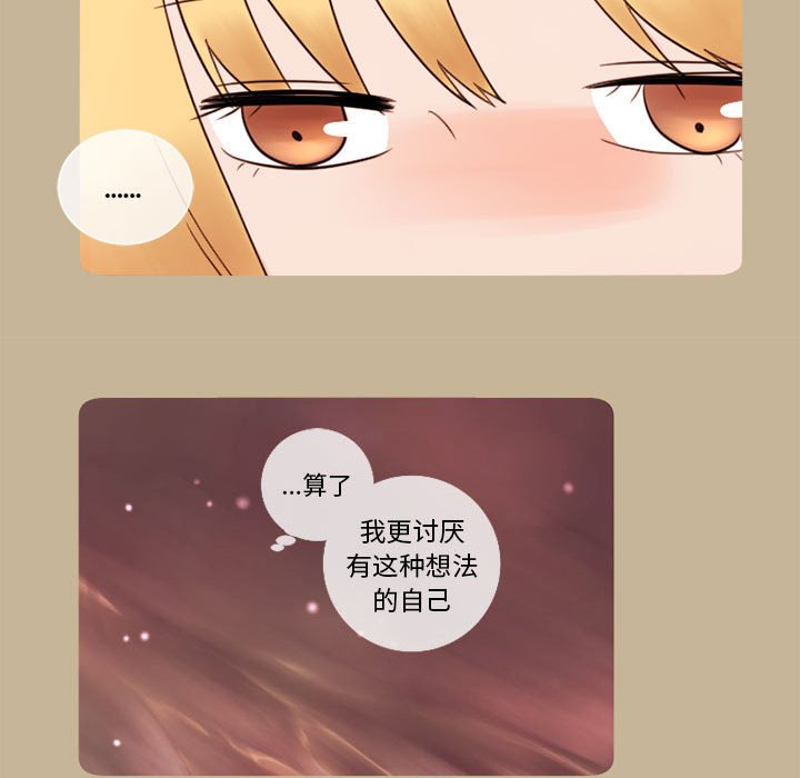 第12話 - 第45张