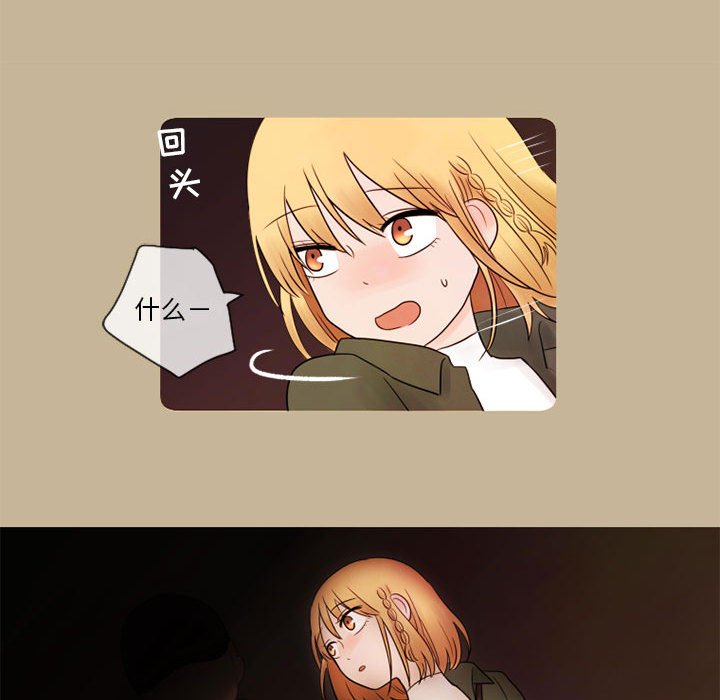 第12話 - 第50张