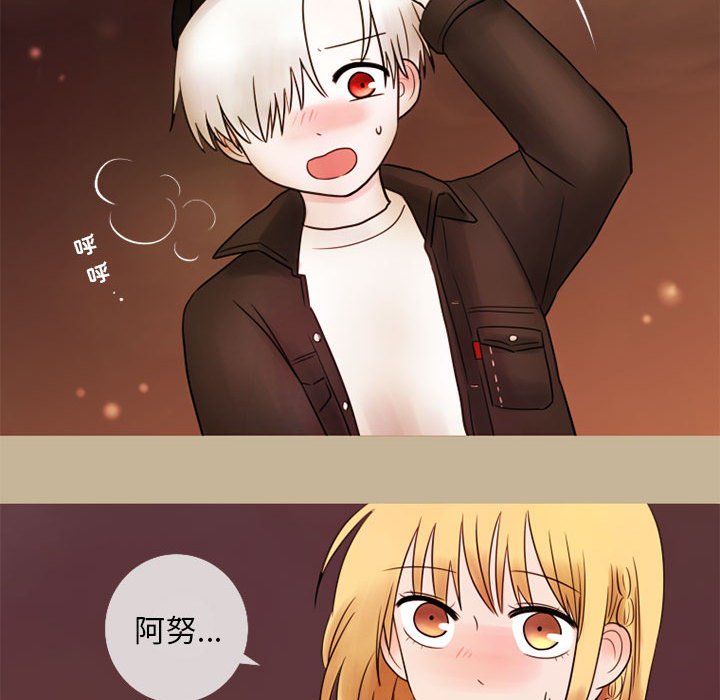第12話 - 第54张