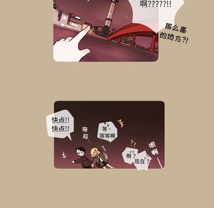 第13話 - 第26张