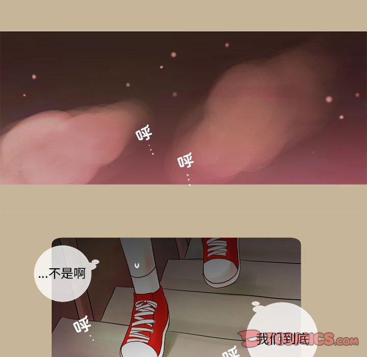 第13話 - 第27张