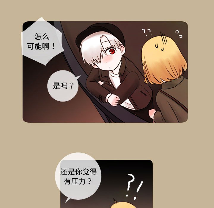 第13話 - 第47张