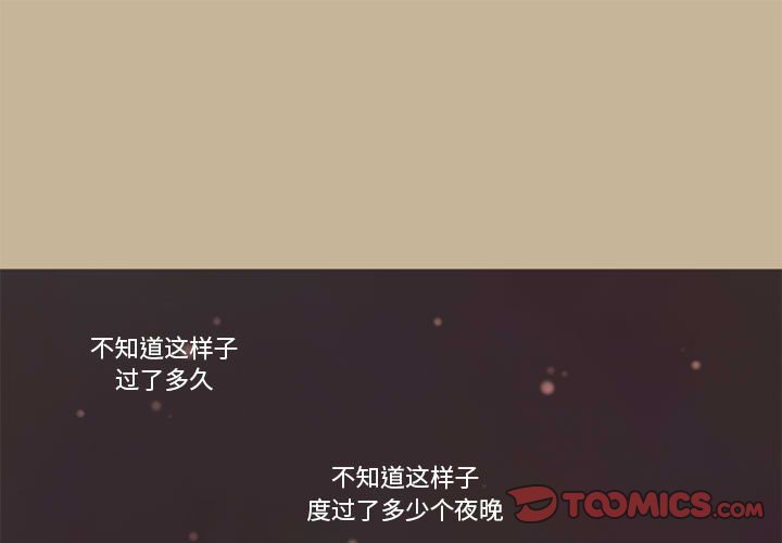 第14話 - 第0张