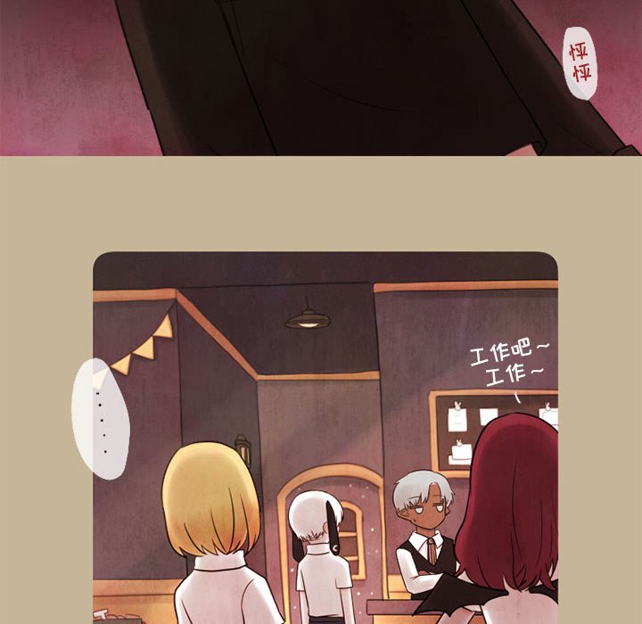 第14話 - 第43张