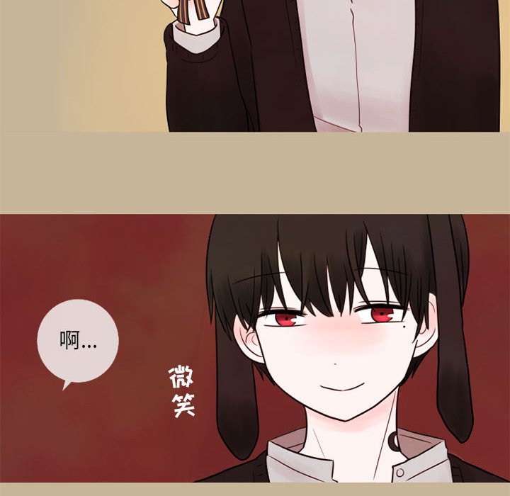 第14話 - 第57张