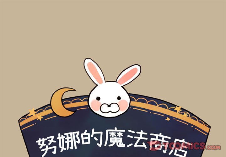 第15話 - 第0张