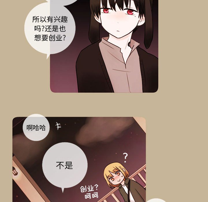 第15話 - 第18张