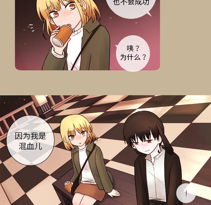 第15話 - 第20张