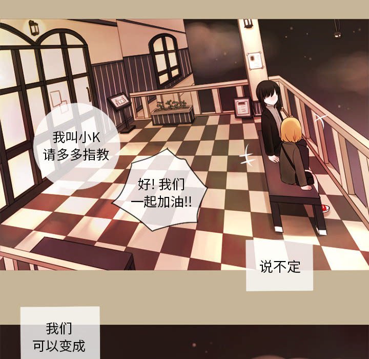 第15話 - 第36张
