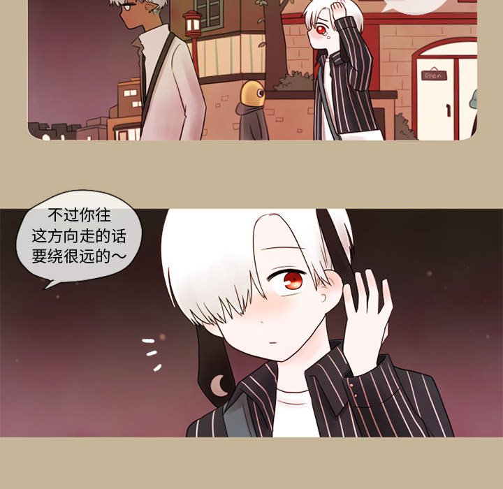第15話 - 第43张