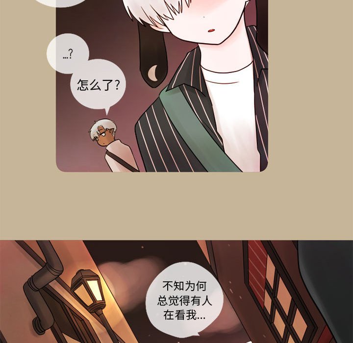 第15話 - 第45张