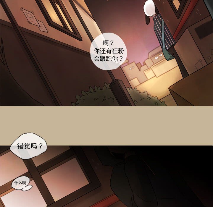 第15話 - 第46张