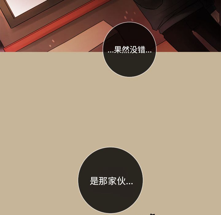 第15話 - 第47张