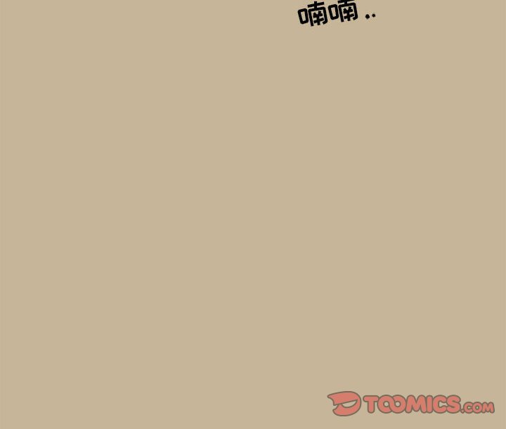 第15話 - 第48张