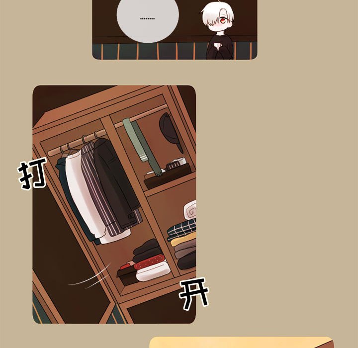第16話 - 第36张