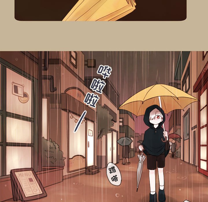 第16話 - 第38张