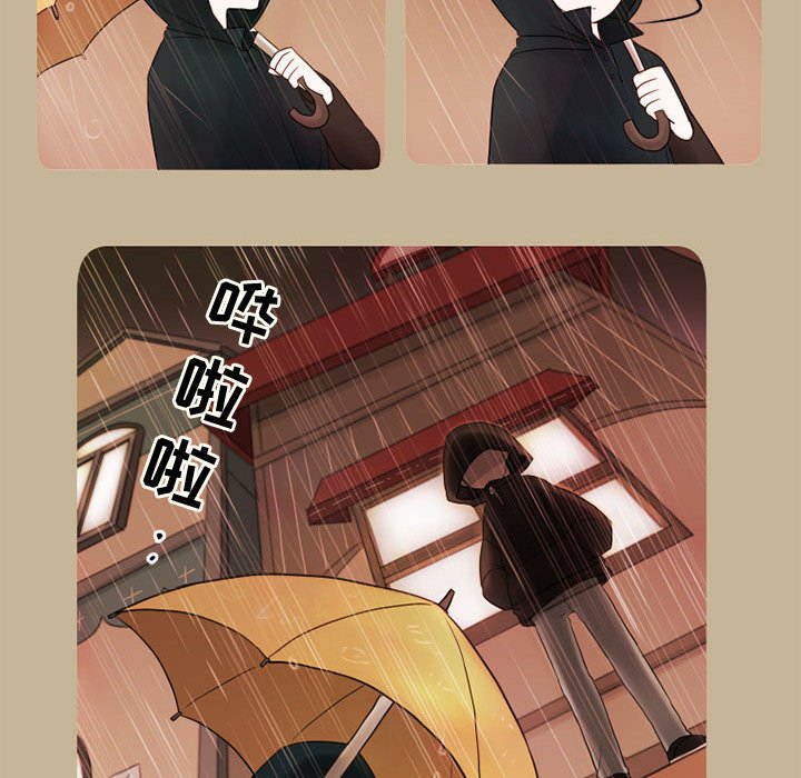 第16話 - 第41张