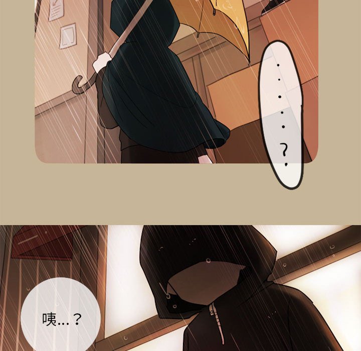 第16話 - 第42张