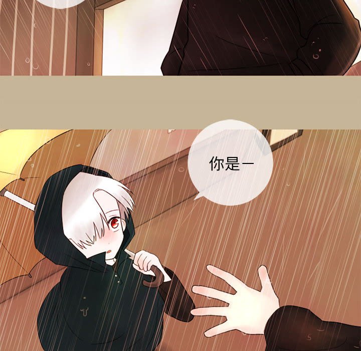 第16話 - 第43张