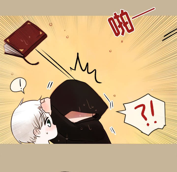 第17話 - 第12张