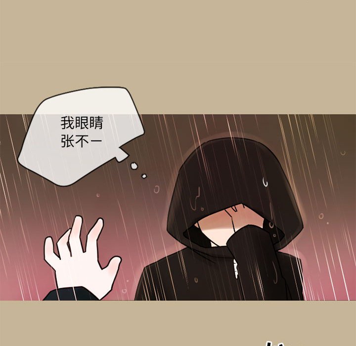 第17話 - 第19张