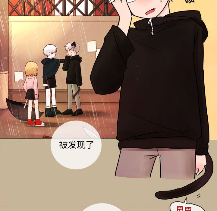 第17話 - 第23张