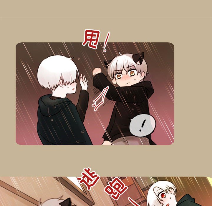 第17話 - 第26张