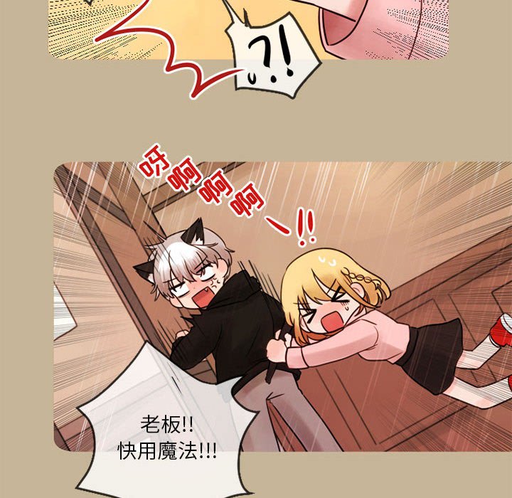 第17話 - 第28张