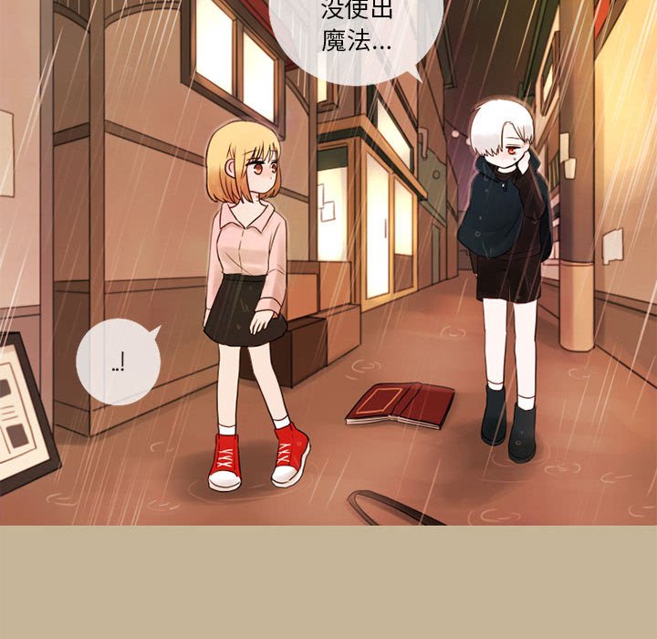 第17話 - 第38张