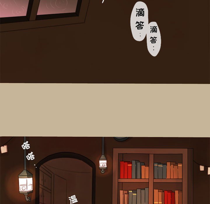 第17話 - 第43张