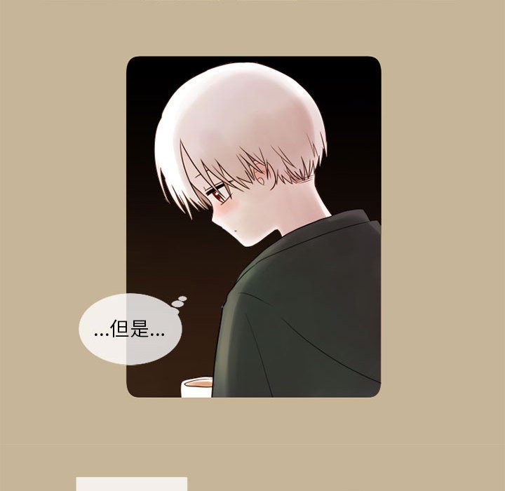 第17話 - 第51张